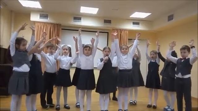 Песня "Первый раз в 1 класс" смотреть онлайн