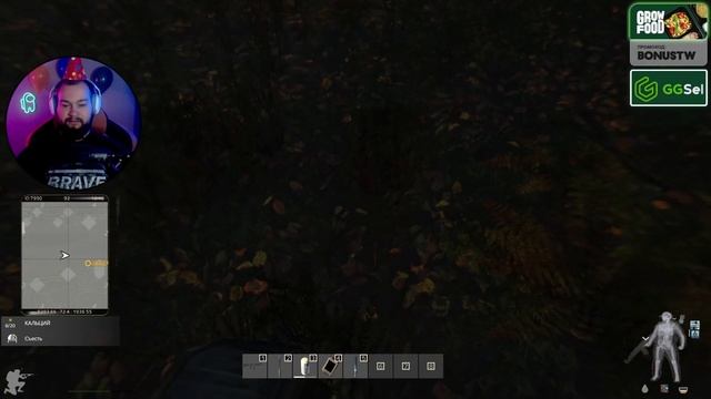 DayZ: Escape from Pripyat #2 / Сессионка с Бандой смотреть онлайн