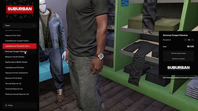 🔴ВИП ТАКСИ НА MAJESTIC RP / СТРИМ №3 ТАКСИ НА #majesticrp СЕРВЕР 3