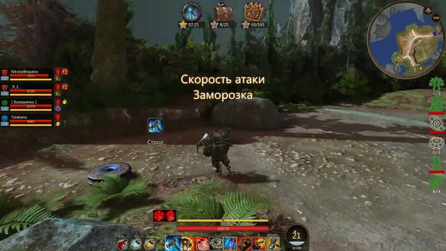 PANZAR БАГИ НА ХИМЕРИЙСКОМ ПВЕ смотреть онлайн