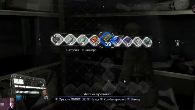 Resident Evil 6 Прохождение на русском За Джейка Глава 1