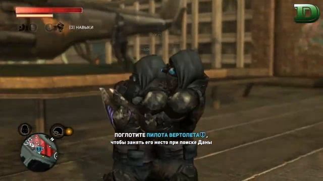 Обзор на игру Prototype 2 смотреть онлайн