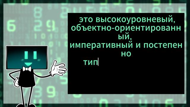 Что такое Godot Engine?  Говорит и показывает ДжепIT