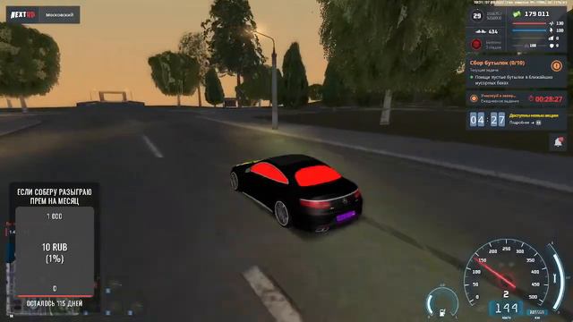 2022 09 07 19 41 30 смотреть онлайн