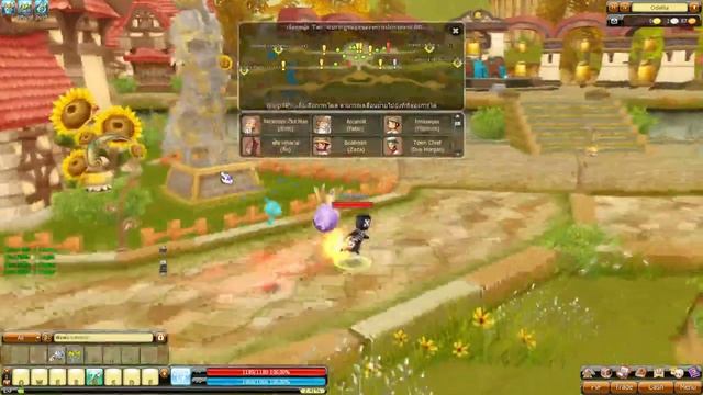 Dragonica | Howitzer EP.1 смотреть онлайн