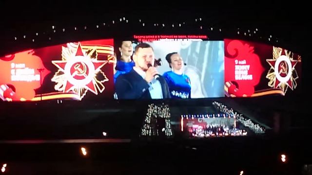 Кавер Баста Сансара Здорово! смотреть онлайн