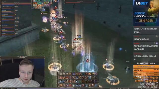 Lineage 2 Highlights l Гекс рэйджит l Мася и интерлюд комьюнити смотреть онлайн