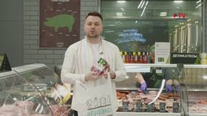 Обвальщики и жиловщики в компании АГРОЭКО