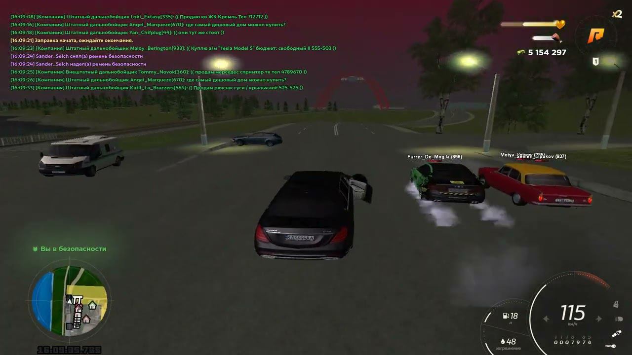 Grand Theft Auto San Andreas 2023 03 11 16 09 49 03 DVR Trim смотреть онлайн