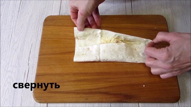 Что приготовить на перекус / Пицца-лаваш смотреть онлайн