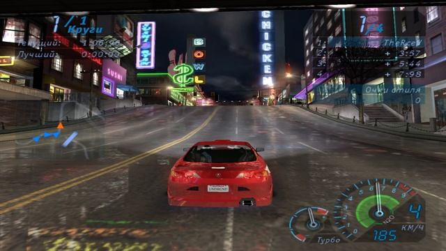 NFS Underground Геймплей Прохождение Часть 75