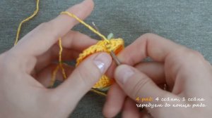 Как связать солнышко крючком. Как связать круг. Часть 2