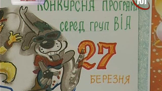 В Центре детско юношеского творчества кружки и секции продолжают работать по обычному графику смотреть онлайн