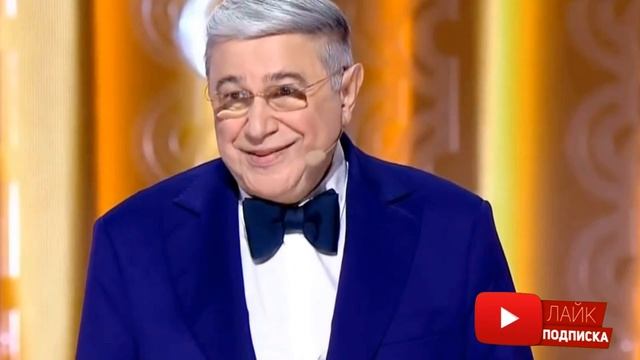 Петросян расстался с молодой помощницей. Люди ошеломлены! смотреть онлайн