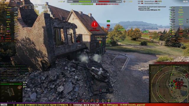 Три Кулака / Стрим Тонкого Юмора смотреть онлайн