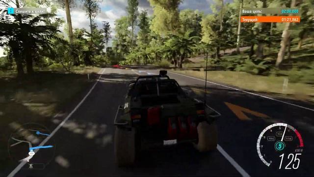 Forza Horizon 3 race at Halo Buggy(Заезд на Halo багги) смотреть онлайн