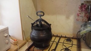 Афганский казан и особенности готовки в нем! Как нужно правильно работать с афганским казаном!