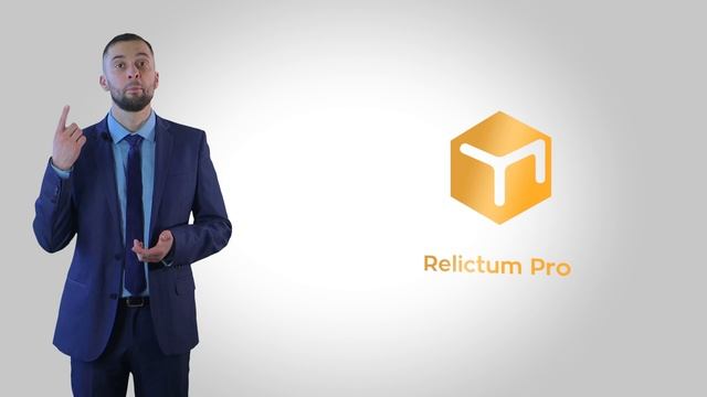 Relictum -Blockchain 5.0 на Русском