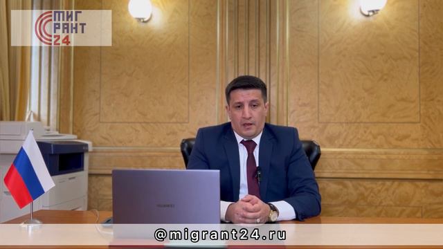 Как получить квоту ?#сахарова #мигранты #иран #таджикистан #узбекистан#таджикистанамигранты смотреть онлайн