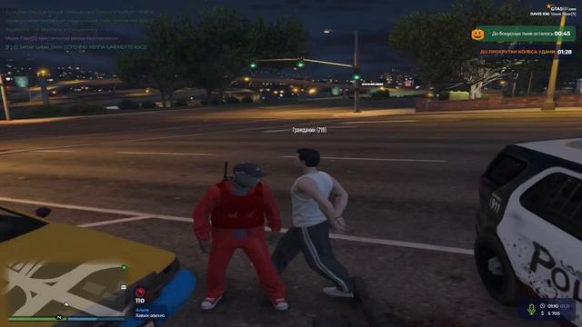 ТУЛЕВО I ЗАПУШИЛ ФТ I 1-1 GTA5RP/ГТА 5 РП смотреть онлайн