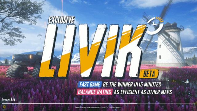 2 катки PUBG MOBILE (вторую катку сыграл не очень + большой пинг) смотреть онлайн
