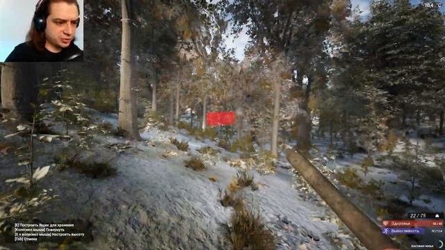 ВЕТРЯКИ КРУТЯТСЯ, ЭЛЕКТРИЧЕСТВО МУТИТСЯ ☛ The Infected #34 смотреть онлайн