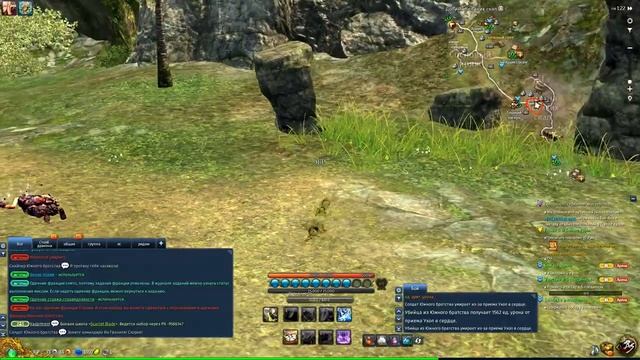 Blade and Soul - Два бесплатных стиля (Руофф) смотреть онлайн