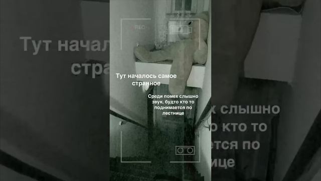 ДОМ С ПРИЗРАКАМИ? Boldurev. ЧАСТЬ 1 смотреть онлайн