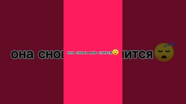 глаза из аниме @wicsur помни что за твой комм я съем тапок #рек #хочуврек #бискас #хештег уже 00:20 смотреть онлайн