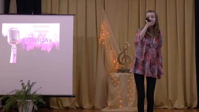 Татьяна Осипова,ДШИ №1,Шумерля 2017 г смотреть онлайн