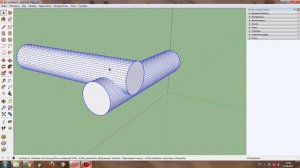 SketchUp: Как сделать врез?