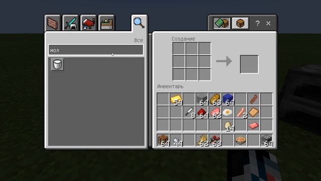 ОЧЕНЬ МНОГО ЕДЫ В МАЙНКРАФТ ПЕ 1.16 1.17 ОБЗОР МОДОВ В MCPE смотреть онлайн