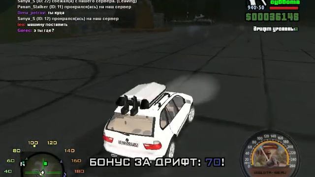 видео страшилка криминальная Россия 5 часть смотреть онлайн