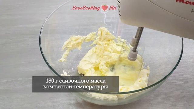 Шоколадный торт с орехами Ферреро Роше | Ferrero Rocher chocolate cake | LoveCookingRu смотреть онлайн