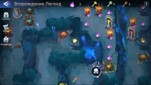 Возрождение Легенд Глава 5 Mobile Legends Adventure смотреть онлайн