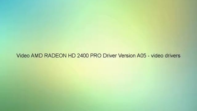Драйвер для Видеокарты Radeon HD 3600 Series смотреть онлайн