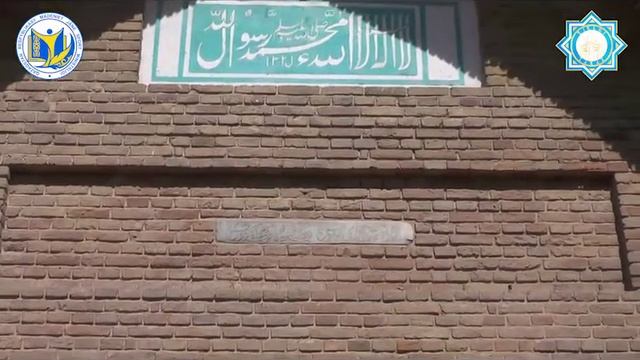 Мавзолей Карахан смотреть онлайн