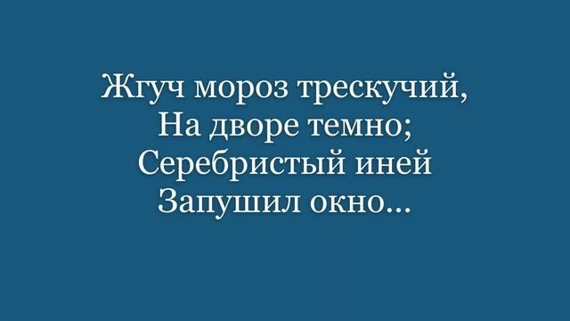 Галерея цифрового искусства "Зимняя магия" смотреть онлайн