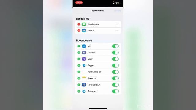 CLASH ROYAL!ГОВНО смотреть онлайн