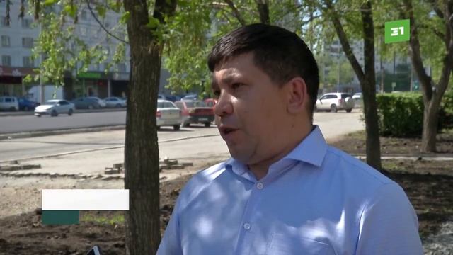 Зеленый и благоустроенный. Как за половину лета преобразится Комсомольский проспект смотреть онлайн