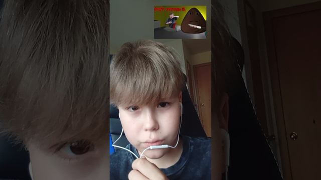 скоро ролик! смотреть онлайн