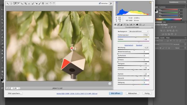 Webinar: Einfach scharf dank Kamera-Kalibrierung смотреть онлайн