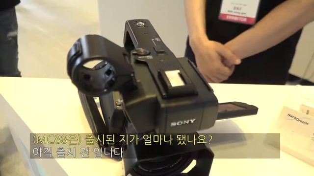 KOBA 2019 현장에 가다2 - Sony XDCAM 편 смотреть онлайн