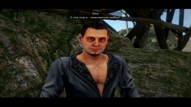 Risen 3 Titan Lords Прохождение 9 Отдать швартовы Новости из Пуэрто Сакарико смотреть онлайн