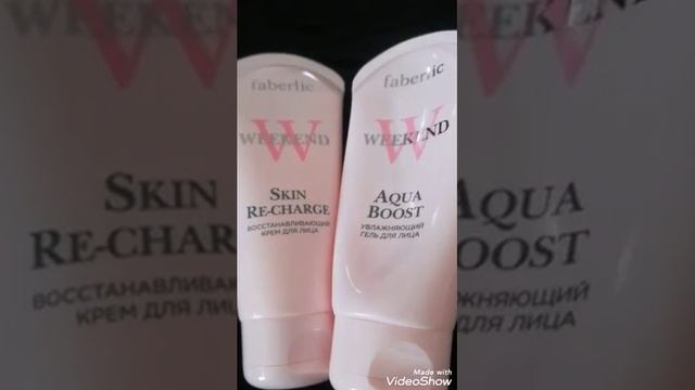 Отзыв на уходовую косметику Faberlic. Система A, B, C Expert и Weekend смотреть онлайн
