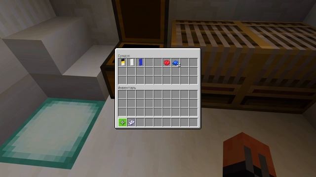 Как сделать флаг России, Российской империи, Андреевский флаг в майнкрафте смотреть онлайн