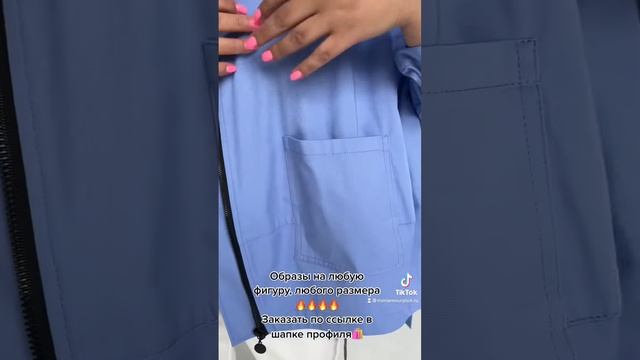 Женская одежда больших размеров Монамур #одеждабольшихразмеров #женскаяодежда #плюссайз смотреть онлайн