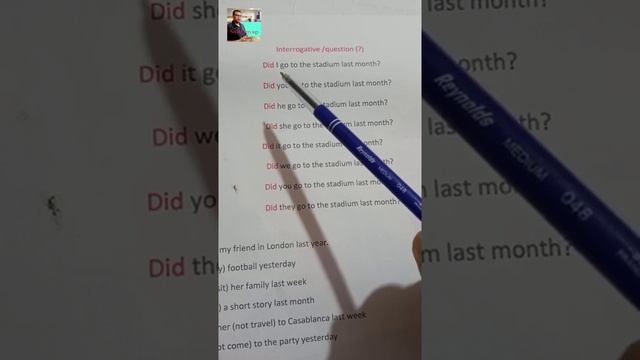 the simple past tense смотреть онлайн