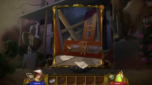 Эзотерика. Полая земля. Прохождение #1 / The Esoterica: Hollow Earth. Walkthrough #1 смотреть онлайн