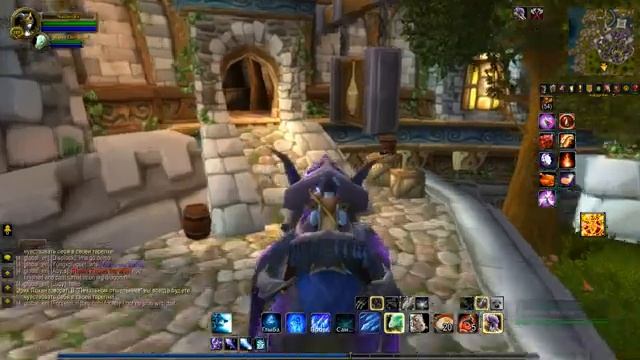 Путь через Терамор в выжженные земли на поиски тёмного портала wow 7.3.5 смотреть онлайн